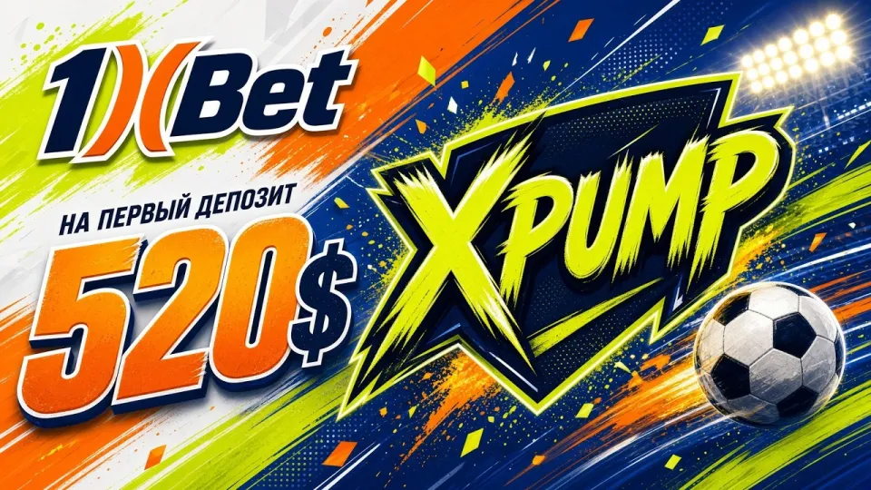 5 фактов о промокоде 1XBET на сегодня XPUMP для новых игроков